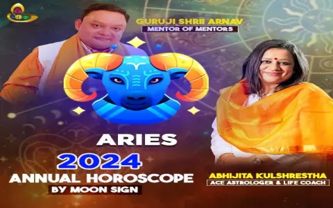 Aries horoscope for September 2024: what to expect? Get key predictions now!
