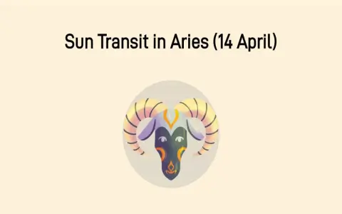Aries Horoscope April 17 2025: Lucky Numbers Revealed Today! Improve Your Daily Luck!