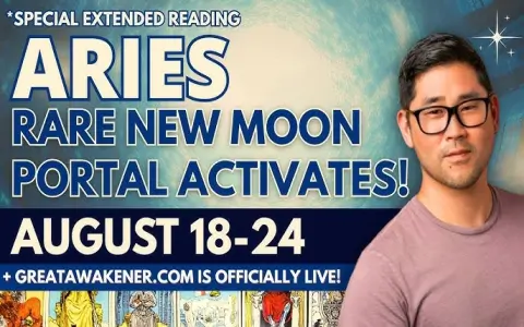 Aries Horoscope Single When Find Love Season Forecast